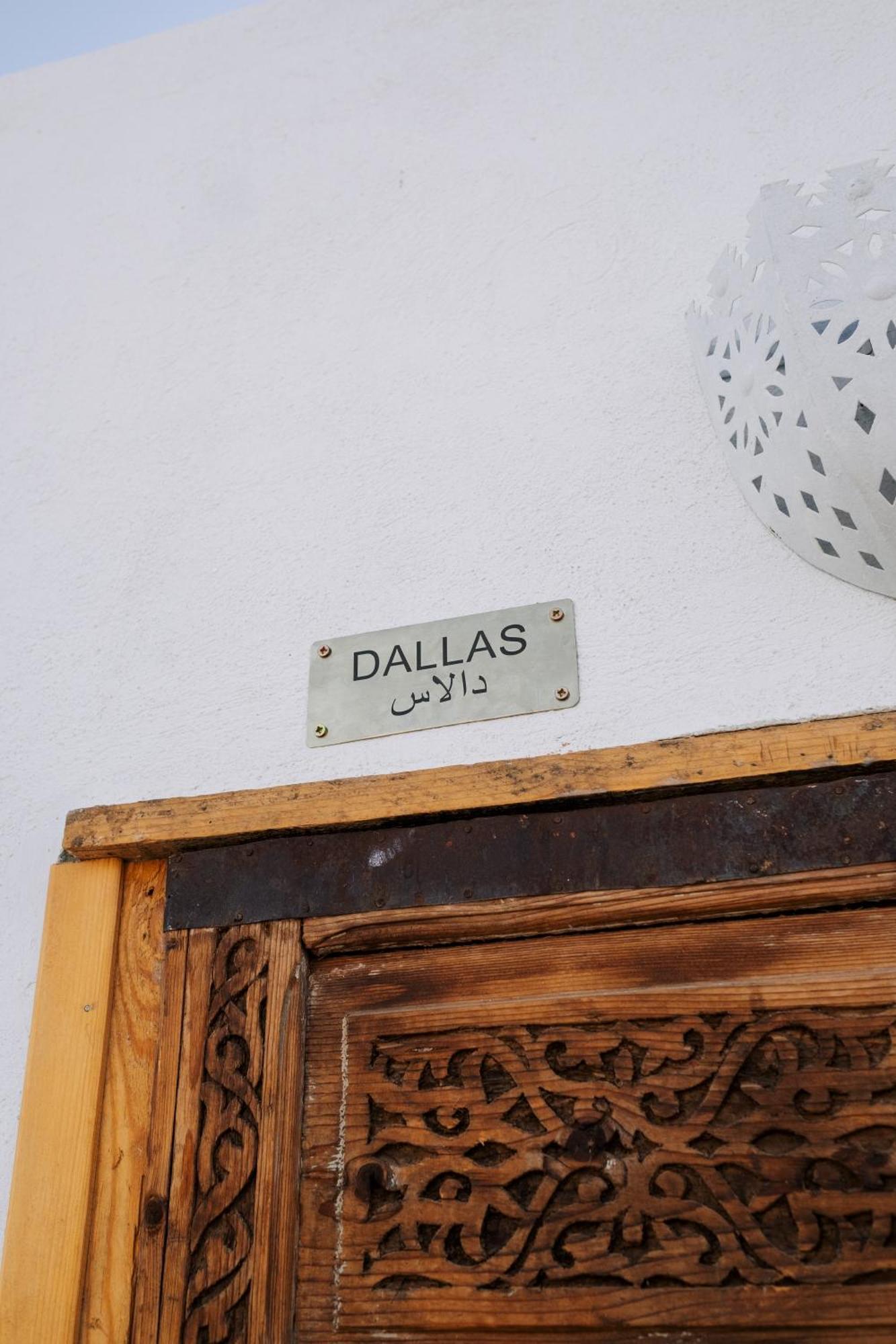 Riad Zi Marrakesh Exterior photo